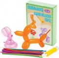 Retr-oh - Hq Balloon Set